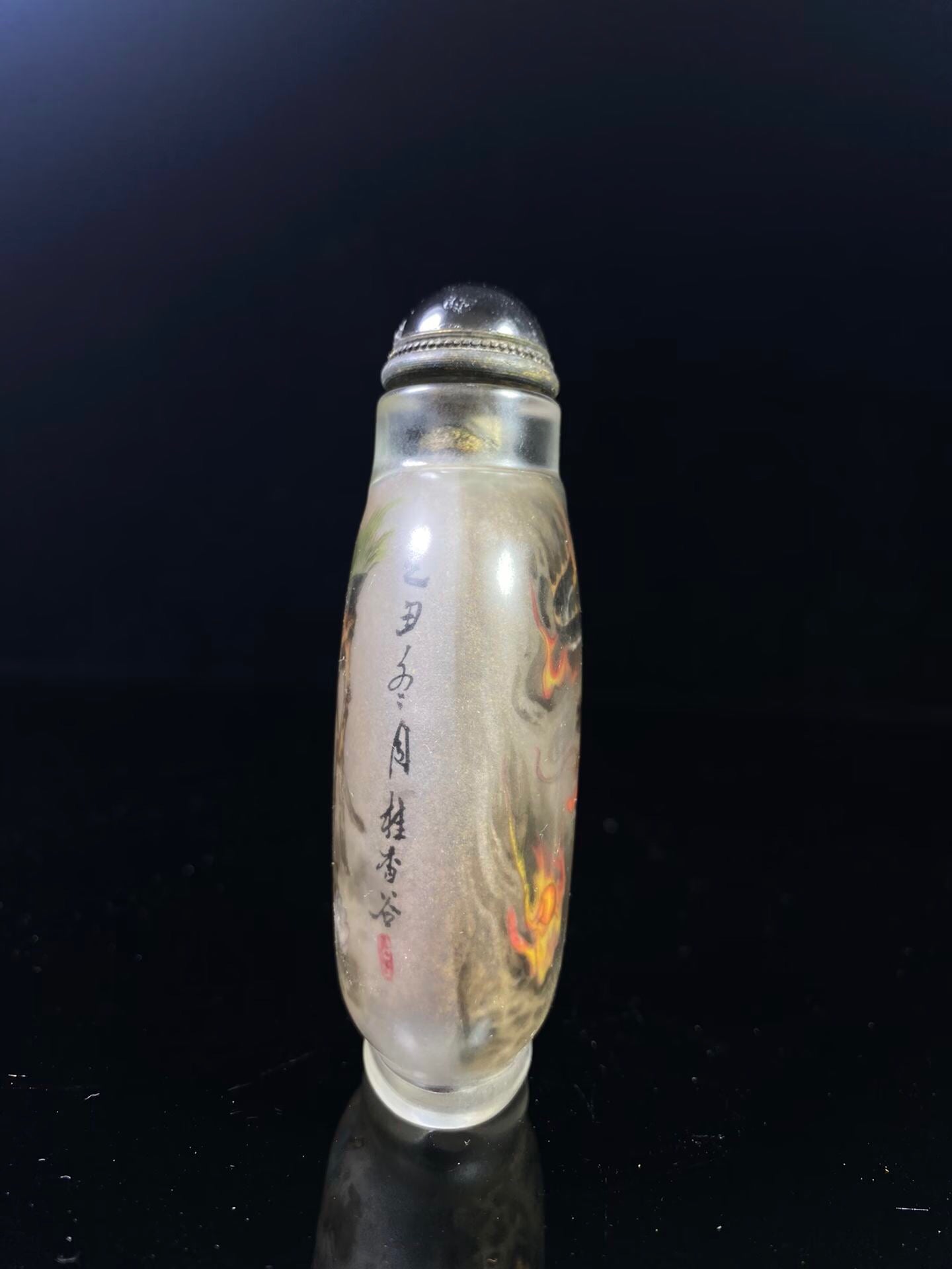 Chinese antique glass snuff bottle