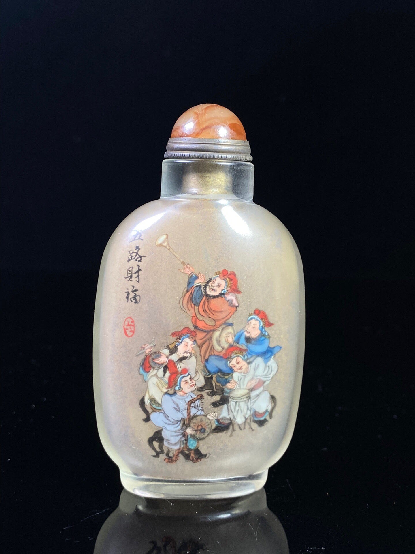 Chinese antique glass snuff bottle