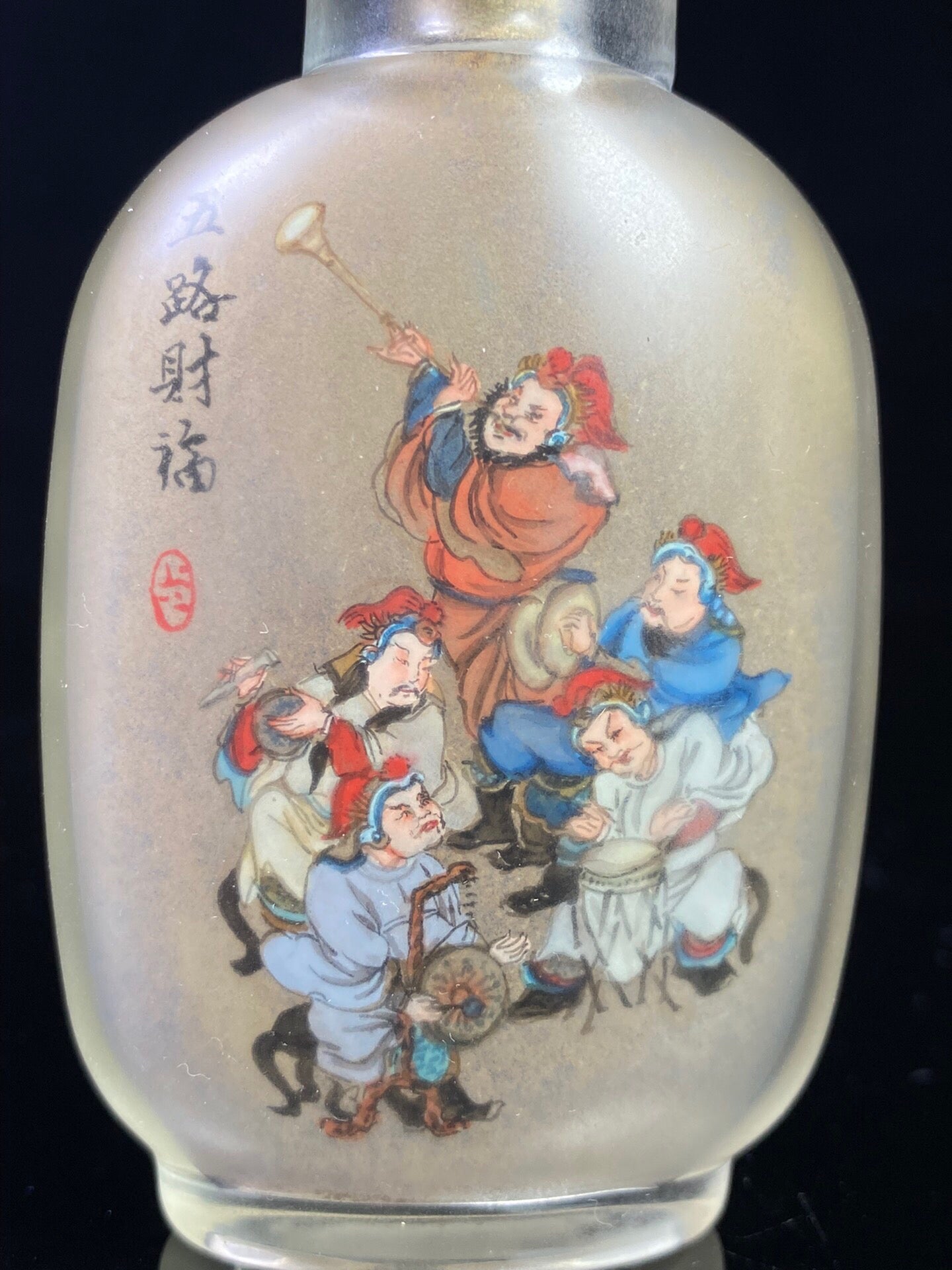 Chinese antique glass snuff bottle