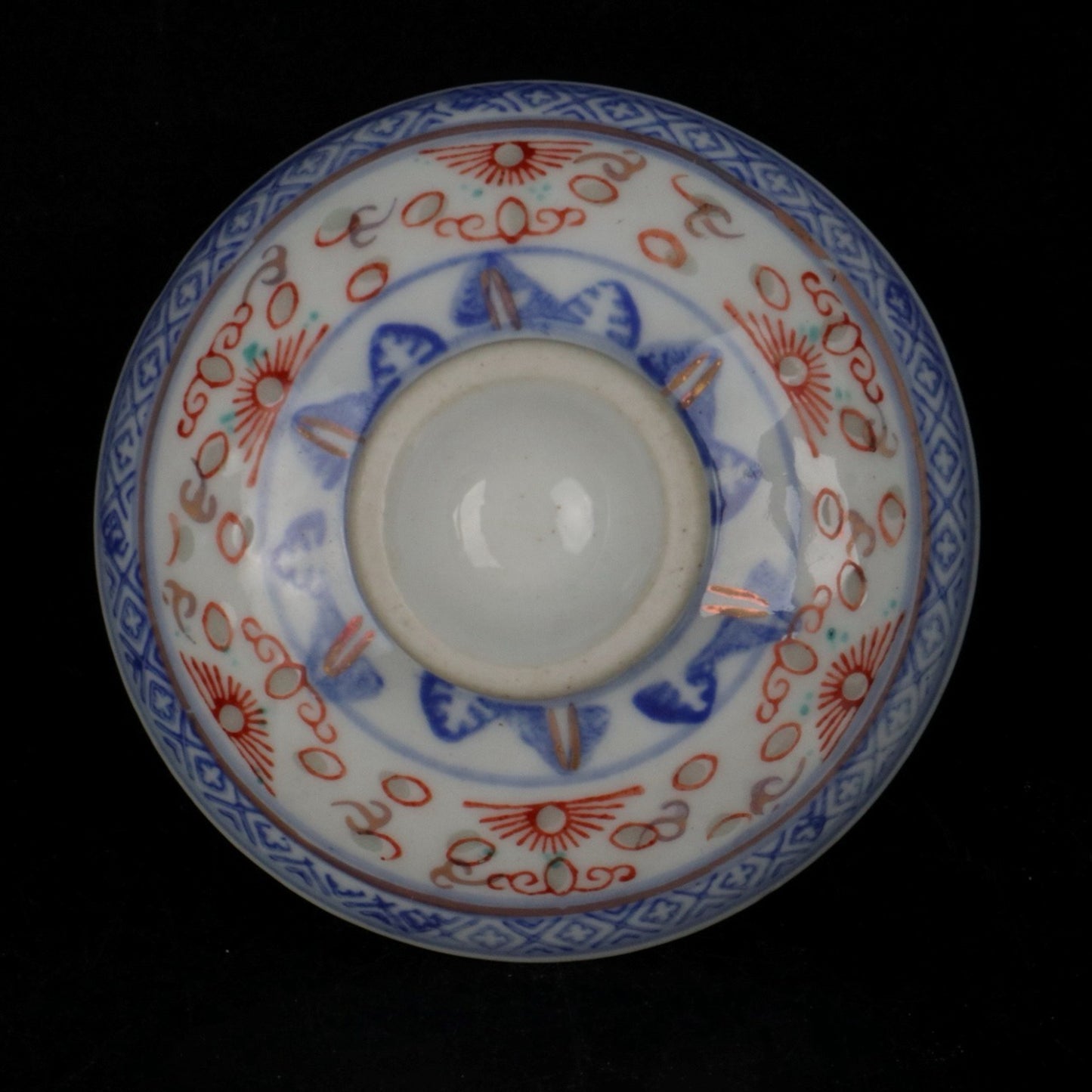 Ceramic blue and white glazed covered bowl