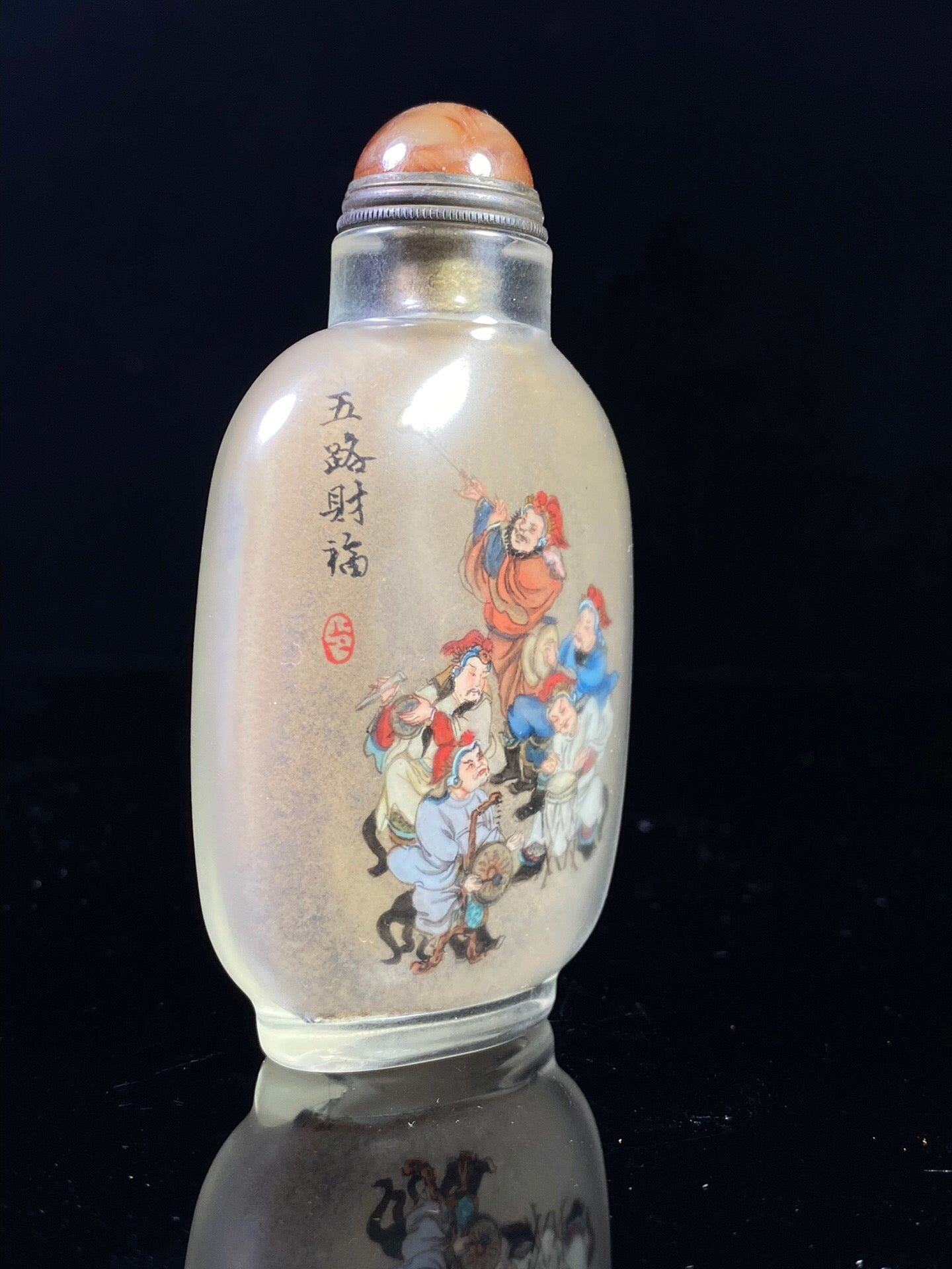 Chinese antique glass snuff bottle