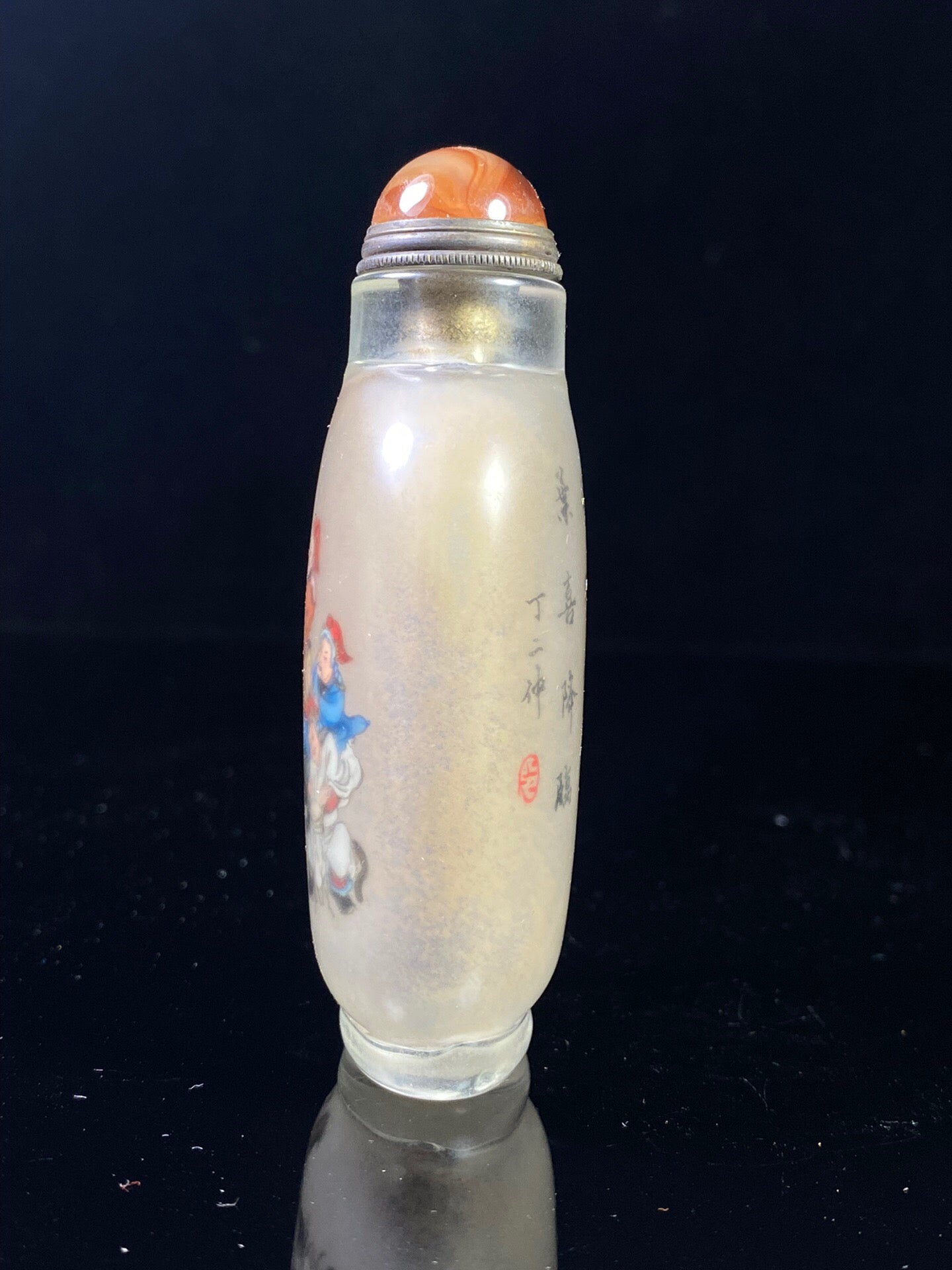 Chinese antique glass snuff bottle