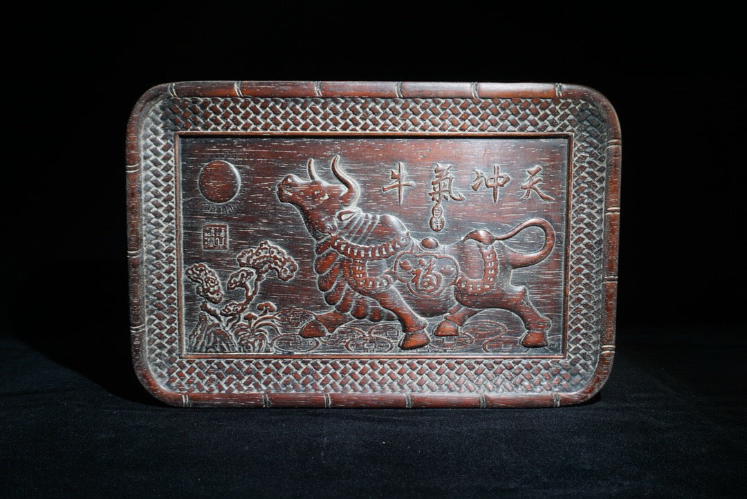 Hua Li Mu Tea Plate