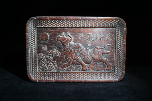 Hua Li Mu Tea Plate