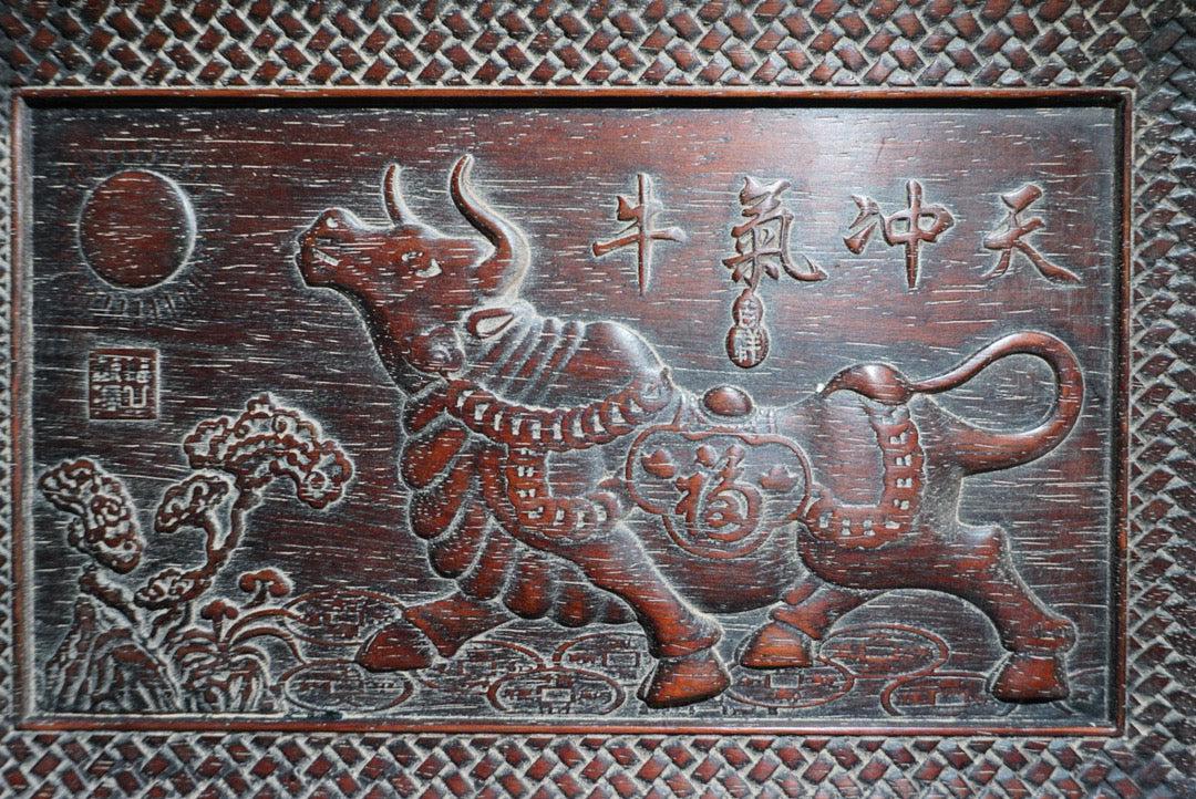 Hua Li Mu Tea Plate