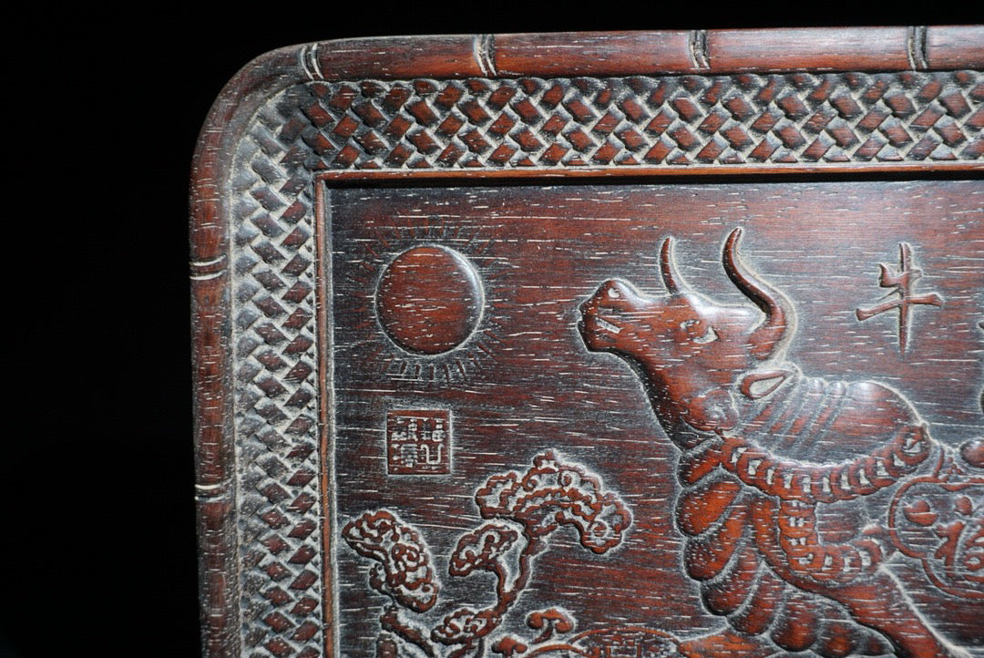 Hua Li Mu Tea Plate