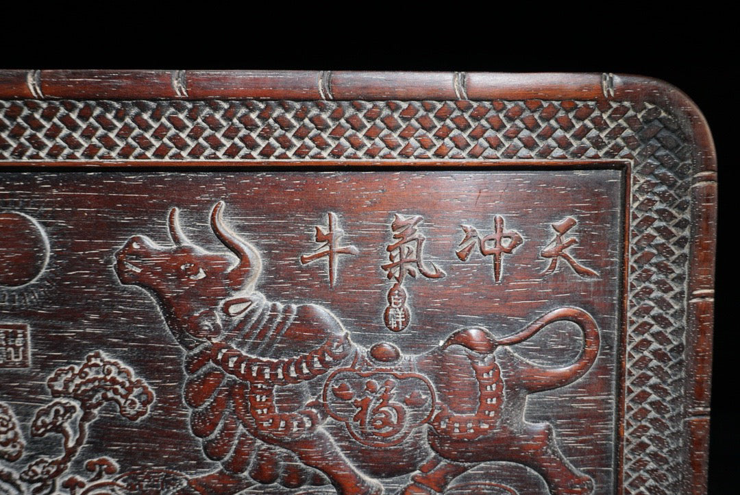 Hua Li Mu Tea Plate