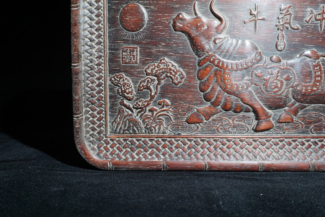 Hua Li Mu Tea Plate