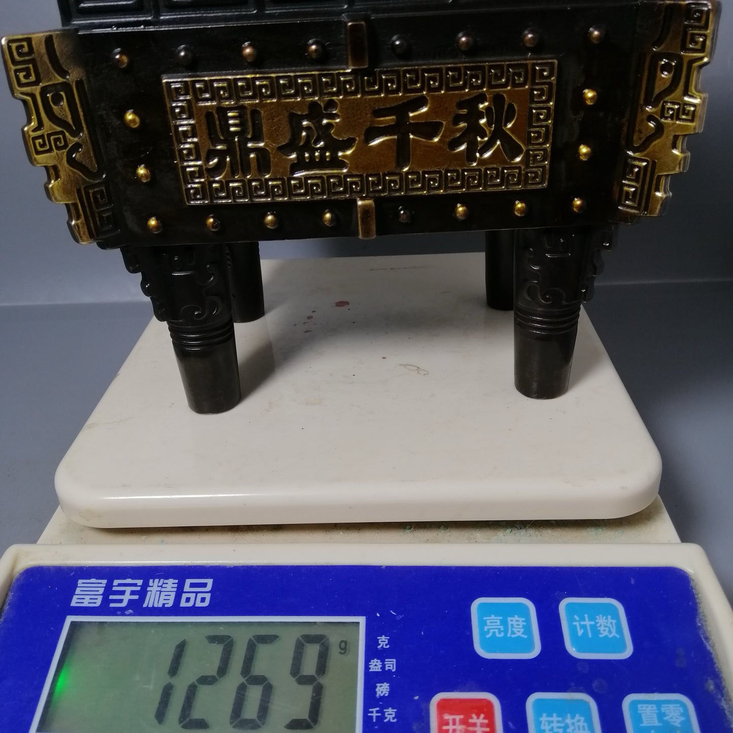Chinese Antique Pure Copper Cauldron Qianqiu Decoration