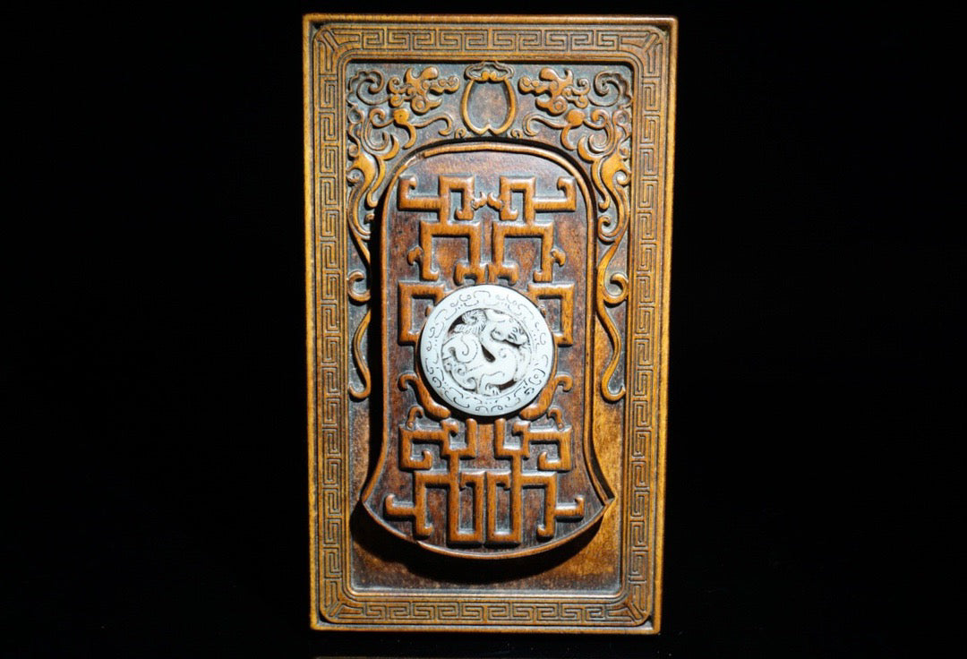 Hua Li Mu Inkstone