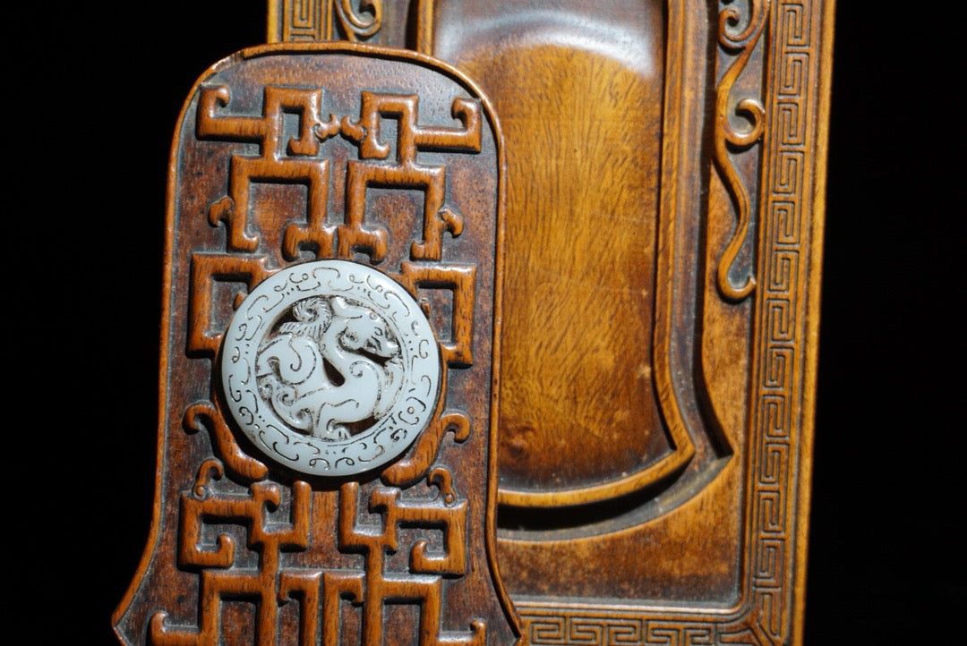 Hua Li Mu Inkstone