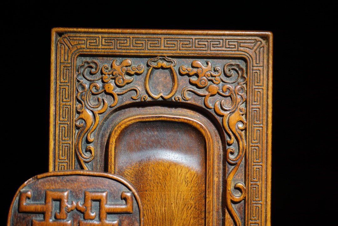 Hua Li Mu Inkstone