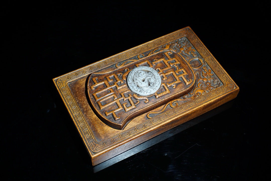 Hua Li Mu Inkstone
