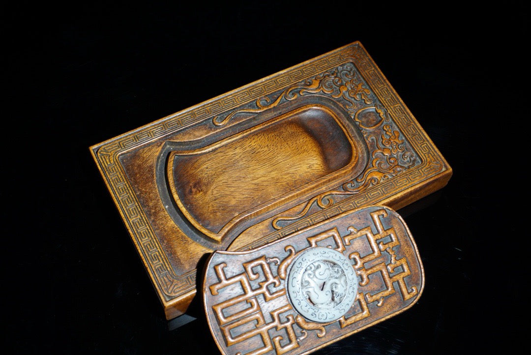 Hua Li Mu Inkstone