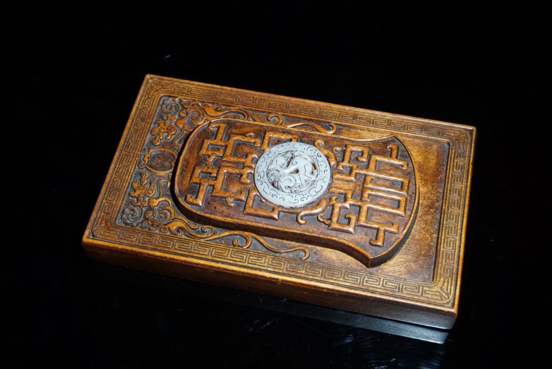 Hua Li Mu Inkstone