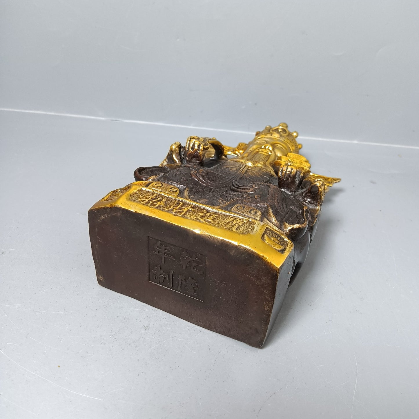 Chinese antique pure copper God of Wealth ornament