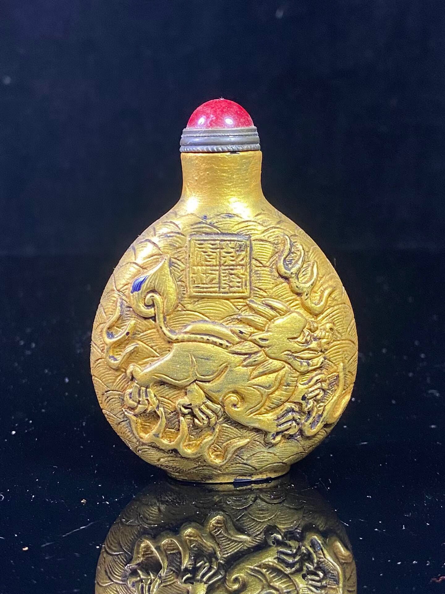 Chinese antique glazed gilded snuff bottle