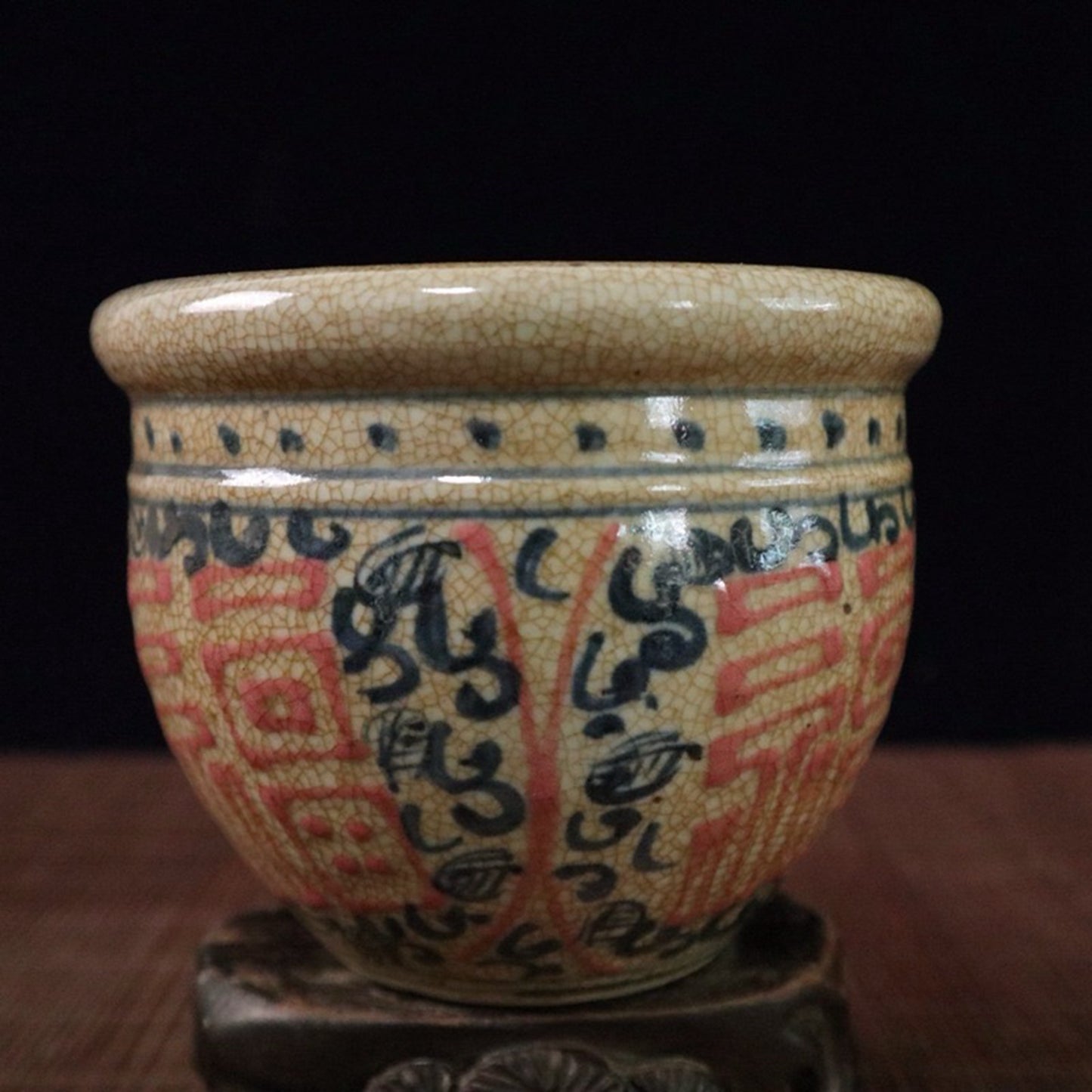 Ceramic blue and white glazed ceiling jar