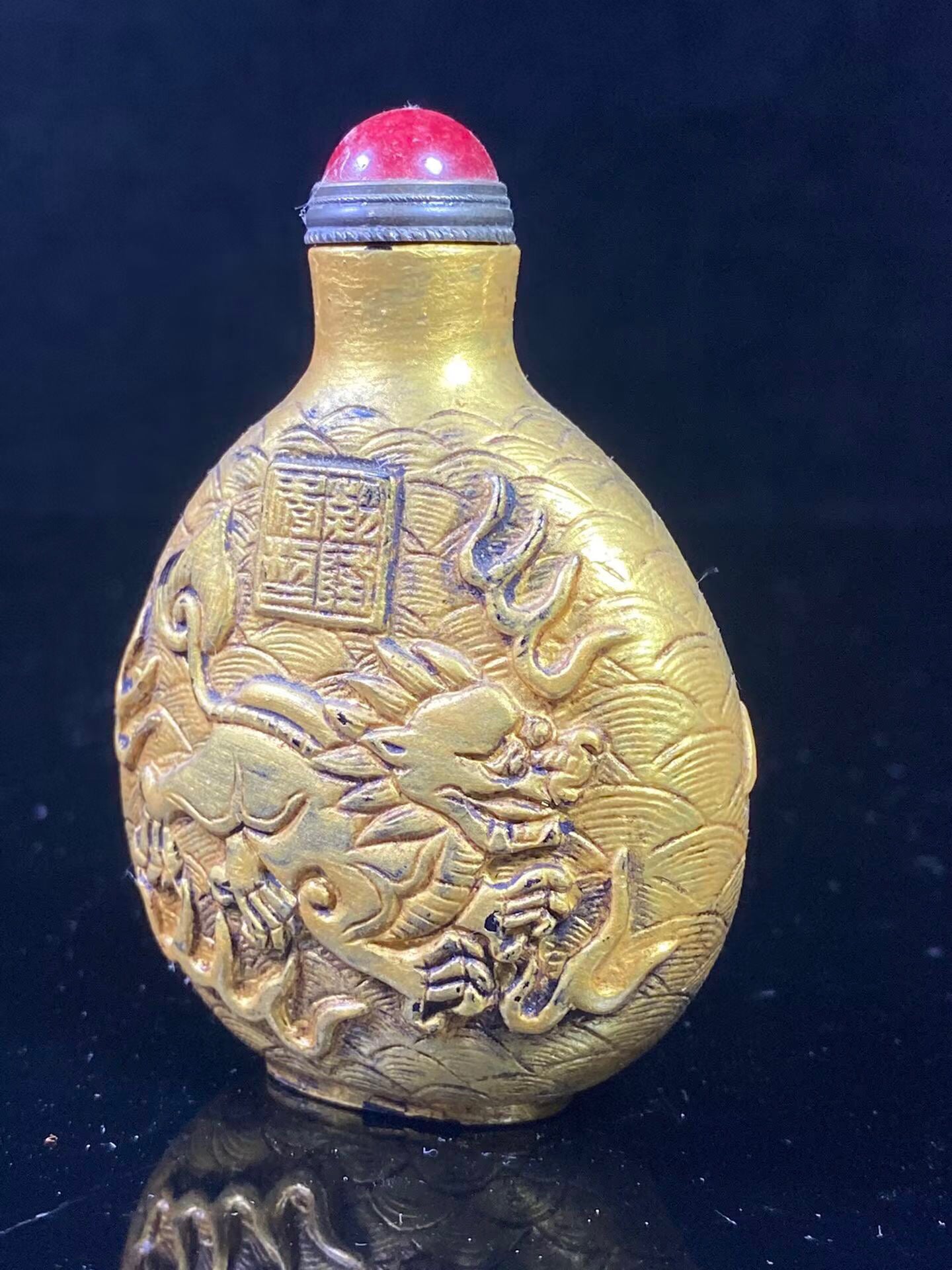 Chinese antique glazed gilded snuff bottle
