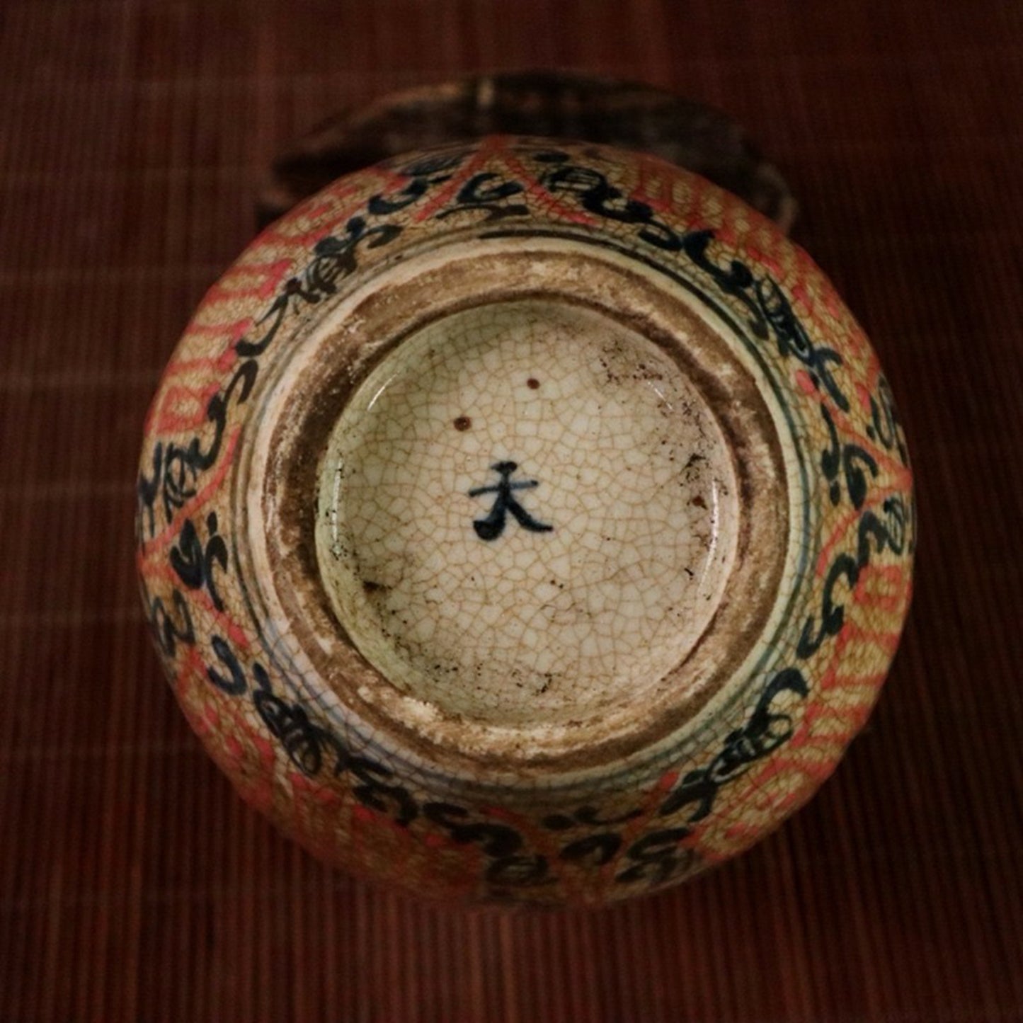 Ceramic blue and white glazed ceiling jar