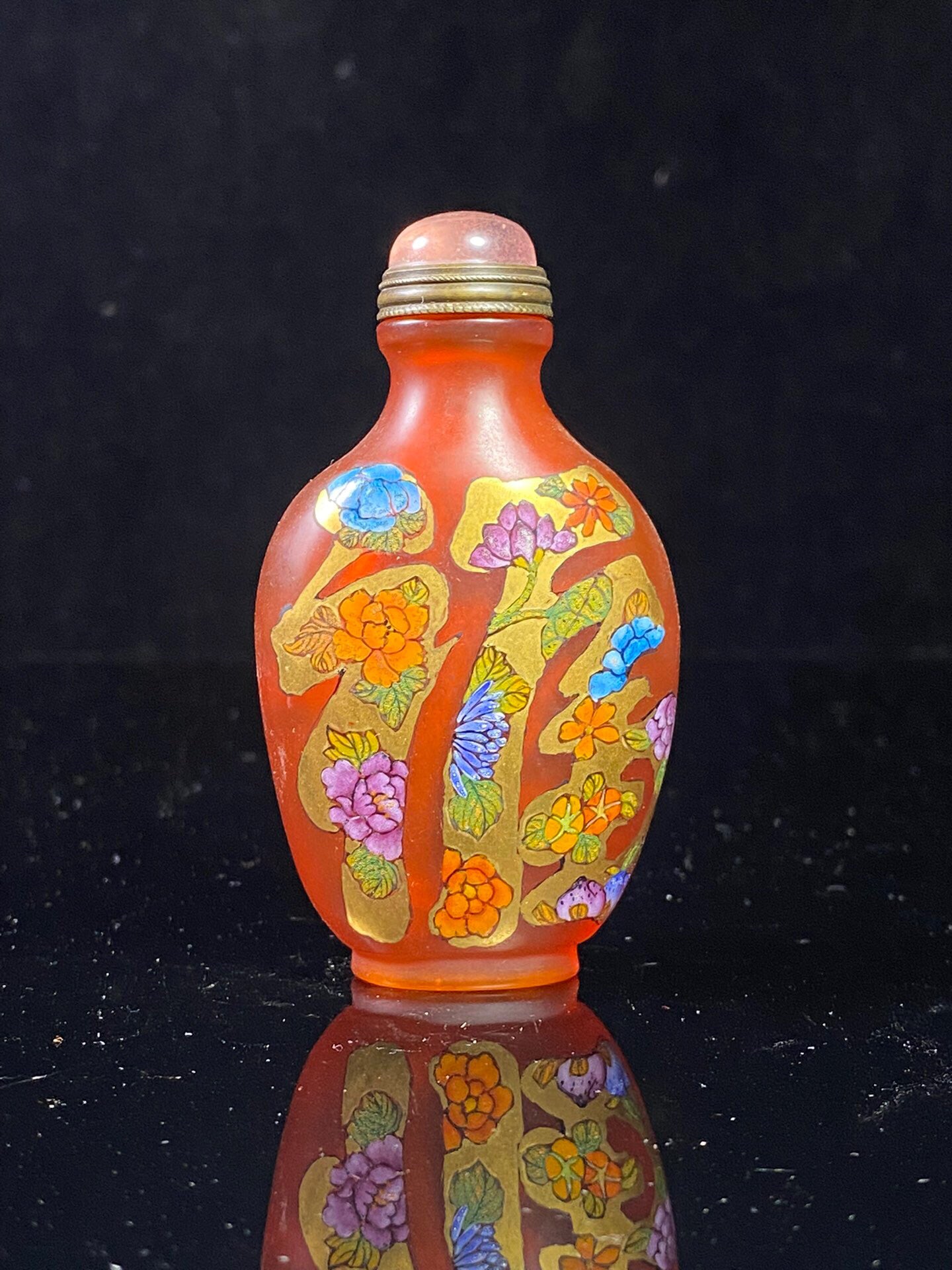 Chinese antique glass painting enamel colored snuff bottle
