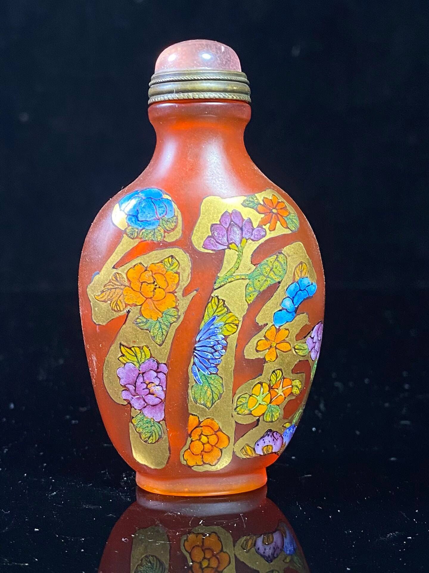 Chinese antique glass painting enamel colored snuff bottle