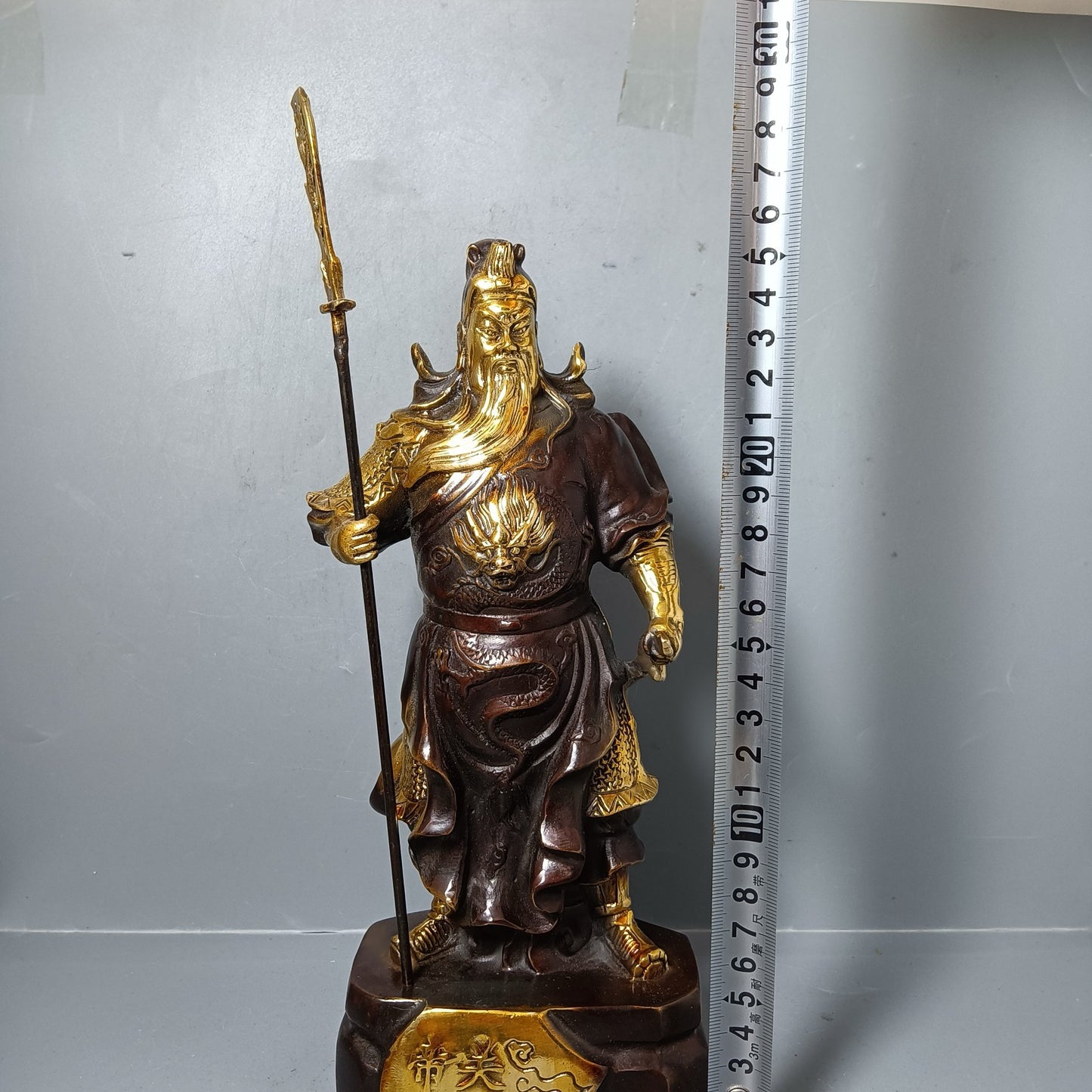 Chinese antique pure copper Guan Gong ornaments