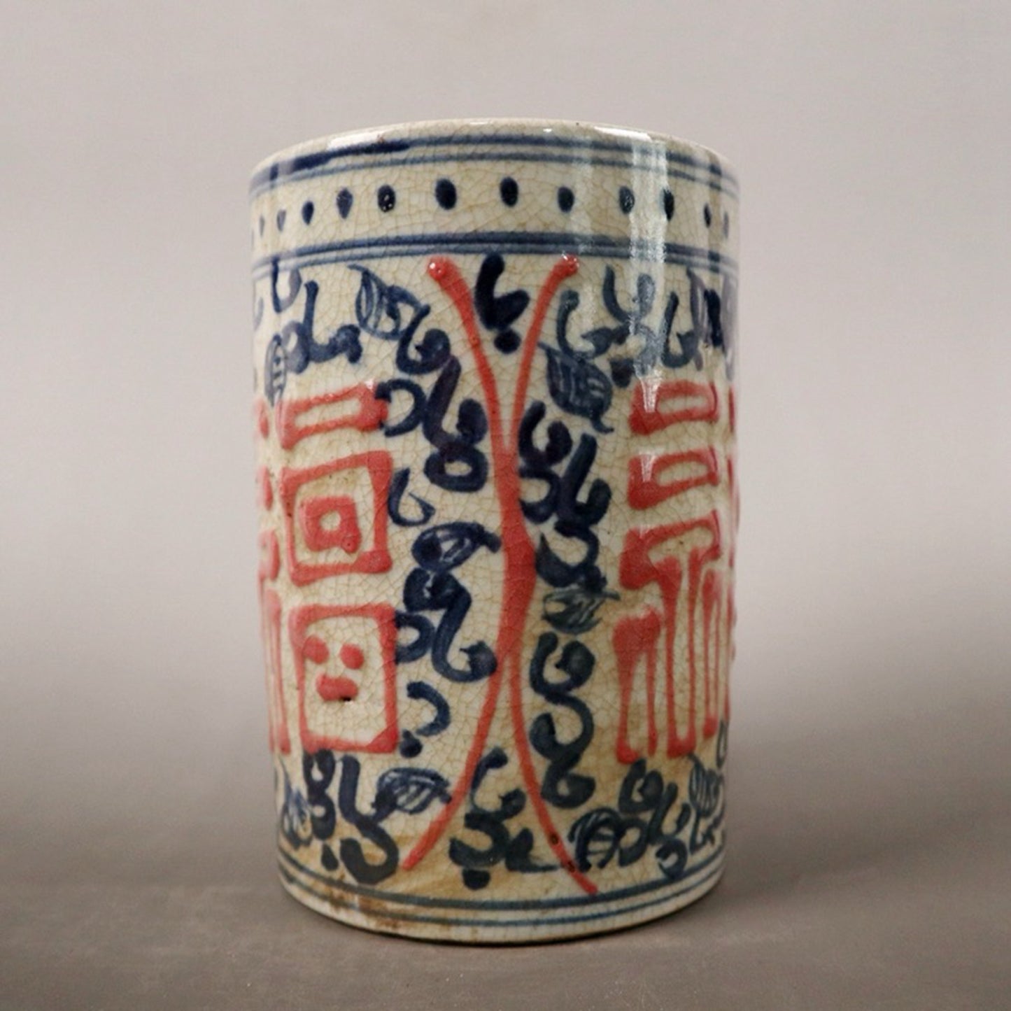 Ceramic blue and white glazed pen holder