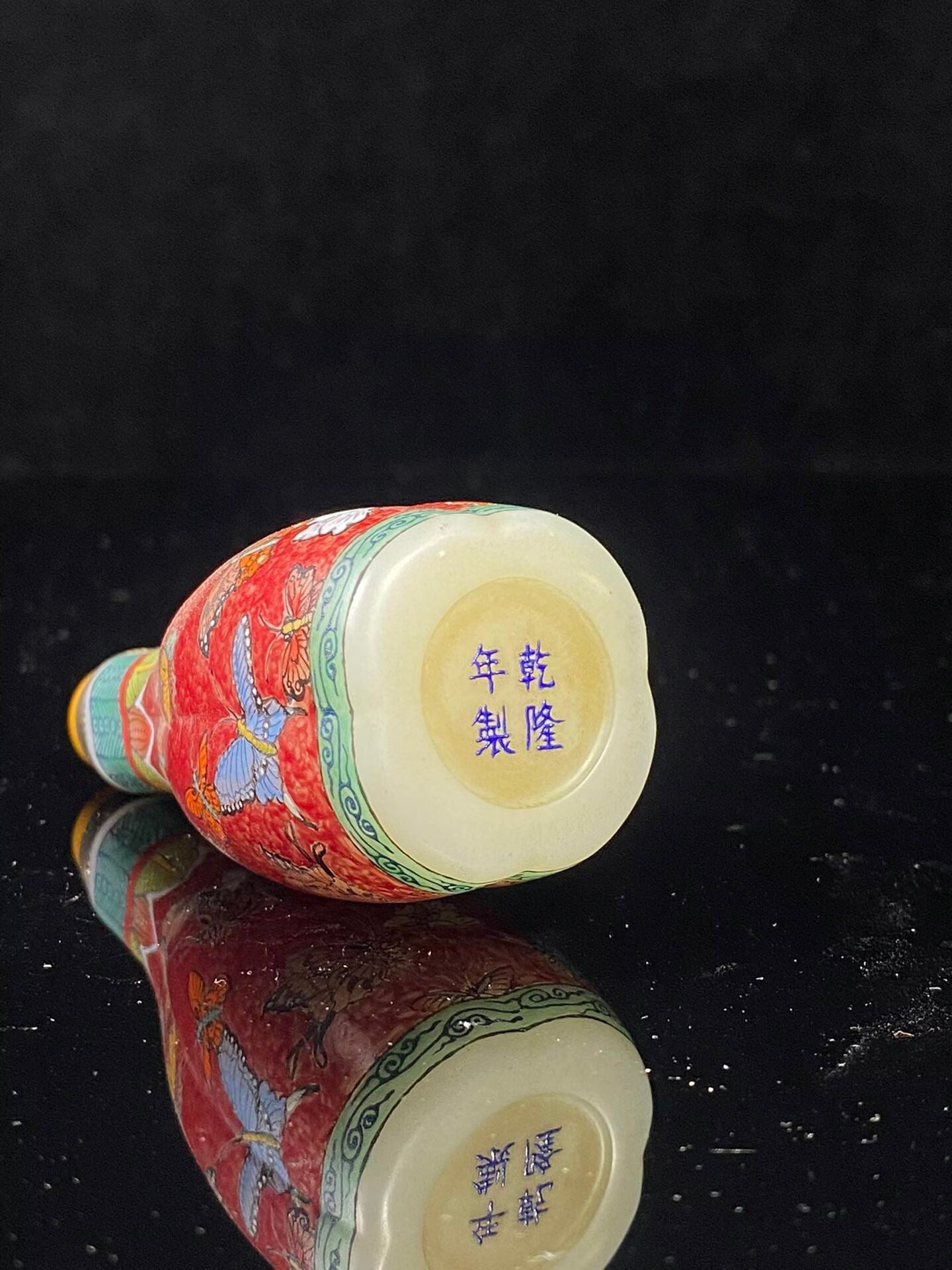 Chinese antique glass painting enamel colored snuff bottle