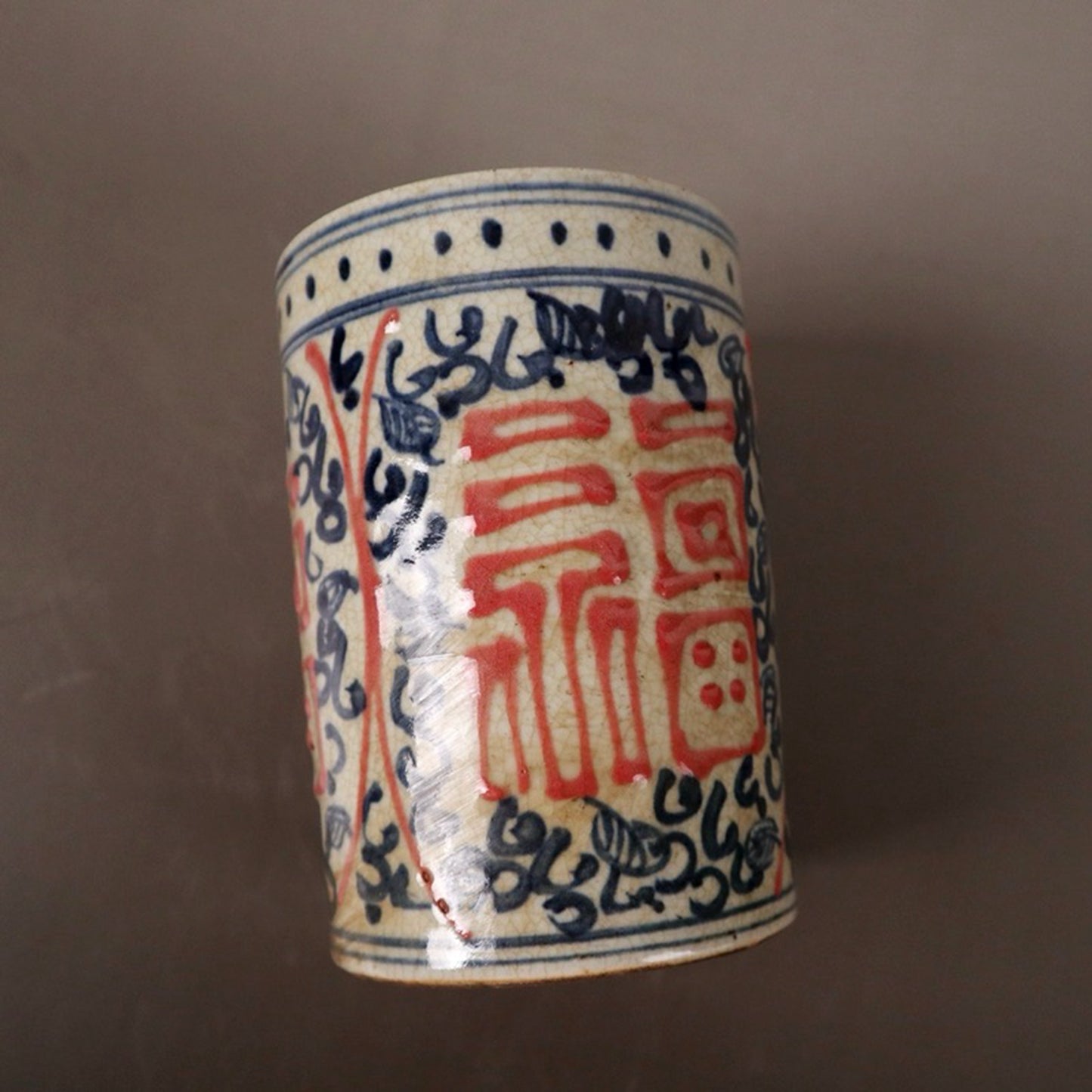 Ceramic blue and white glazed pen holder