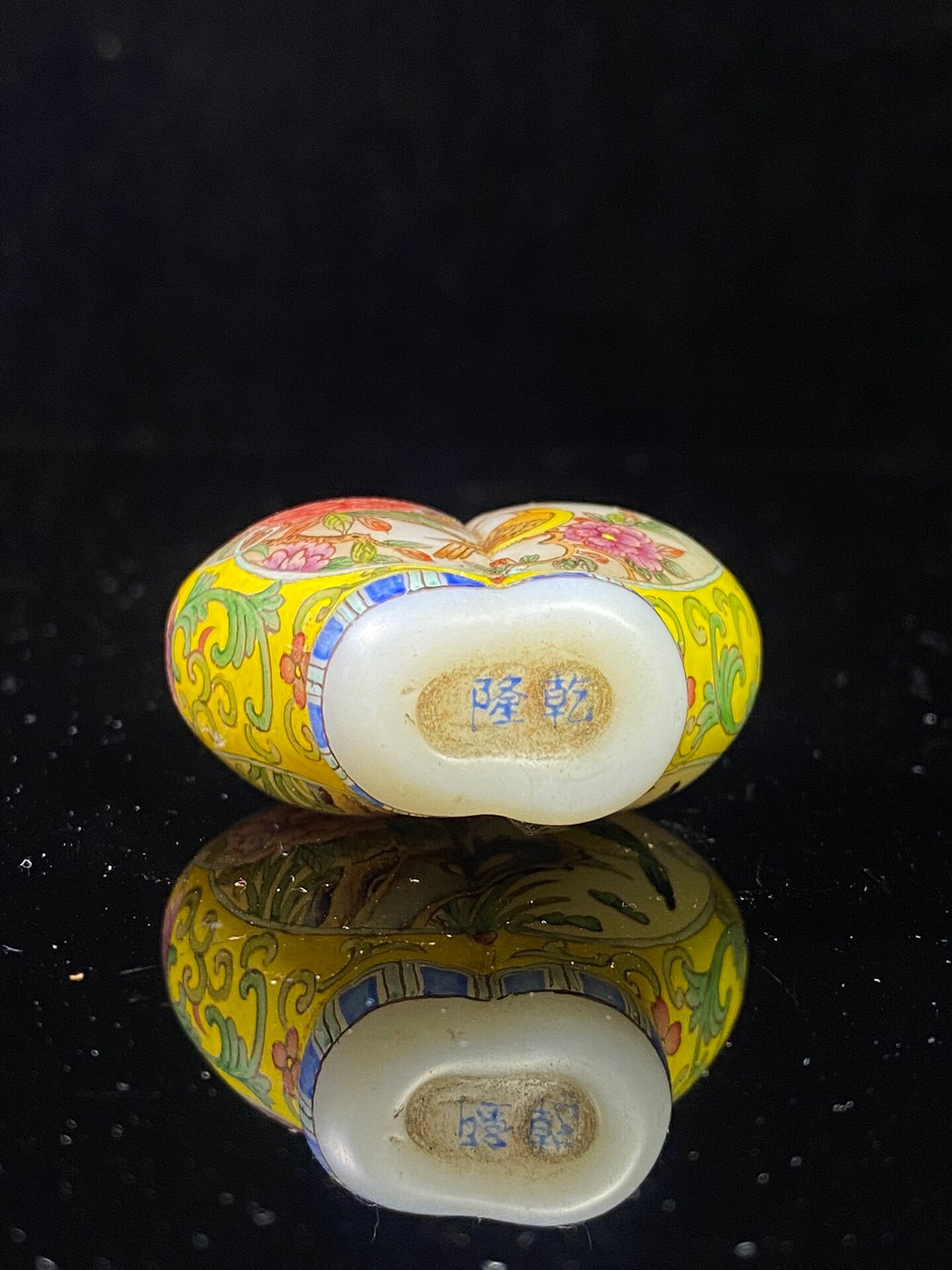 Chinese antique glass painting enamel colored snuff bottle