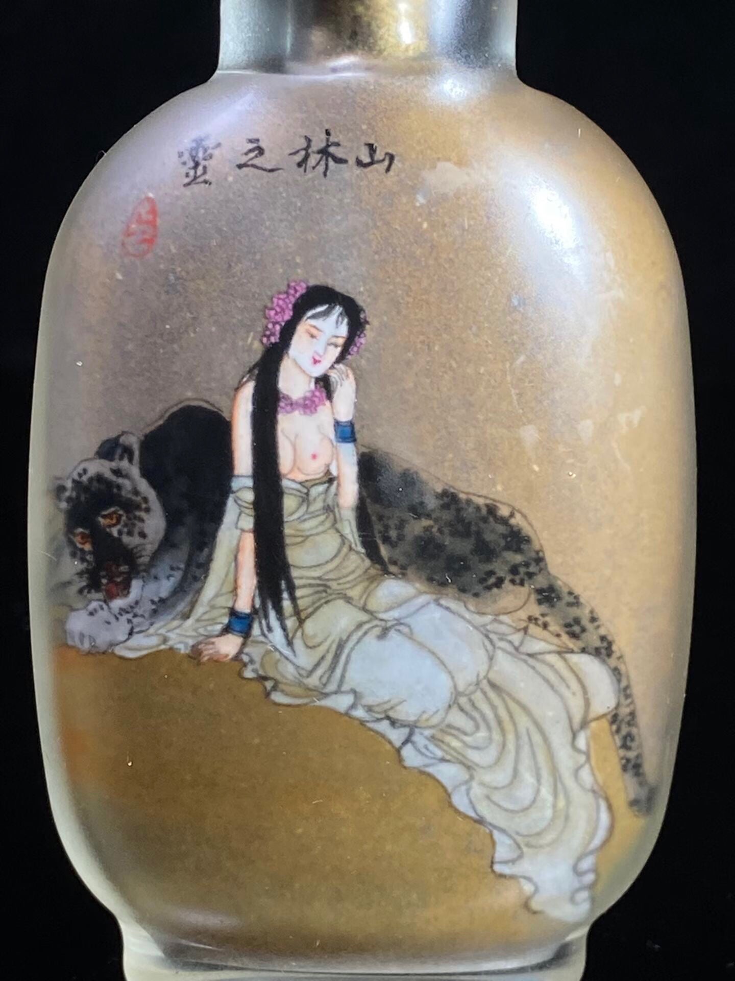 Chinese antique glass painting, mountain ghost painting, snuff bottle