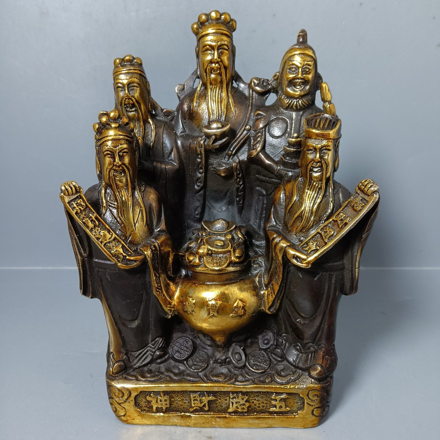 Chinese antique pure copper five way God of Wealth ornament