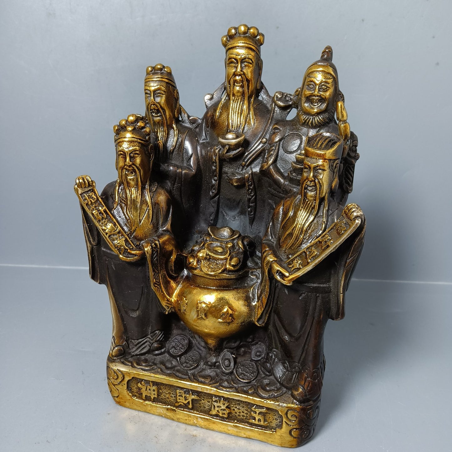 Chinese antique pure copper five way God of Wealth ornament