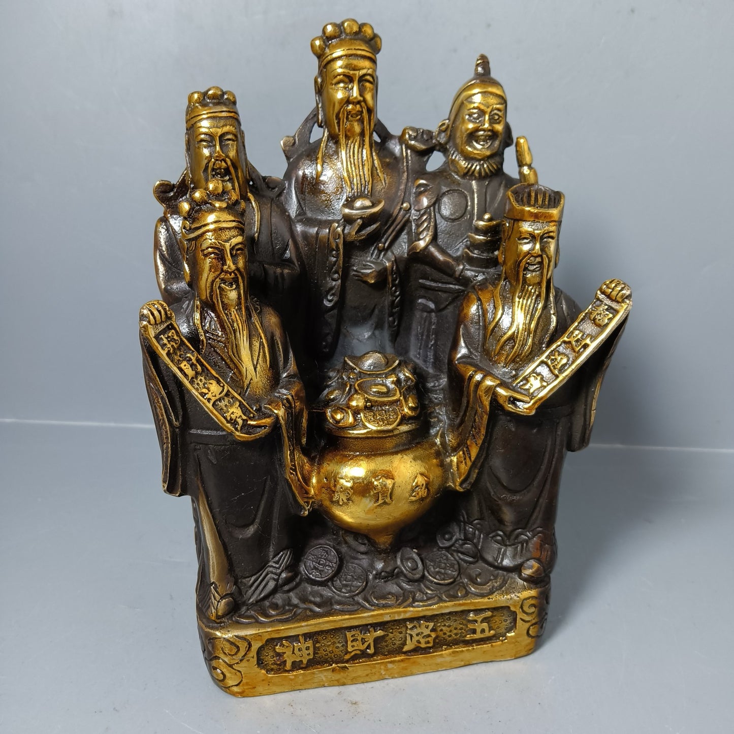 Chinese antique pure copper five way God of Wealth ornament