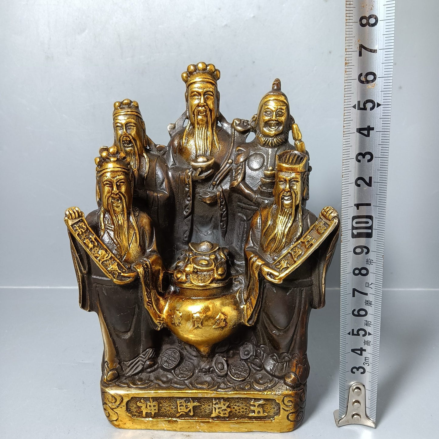Chinese antique pure copper five way God of Wealth ornament