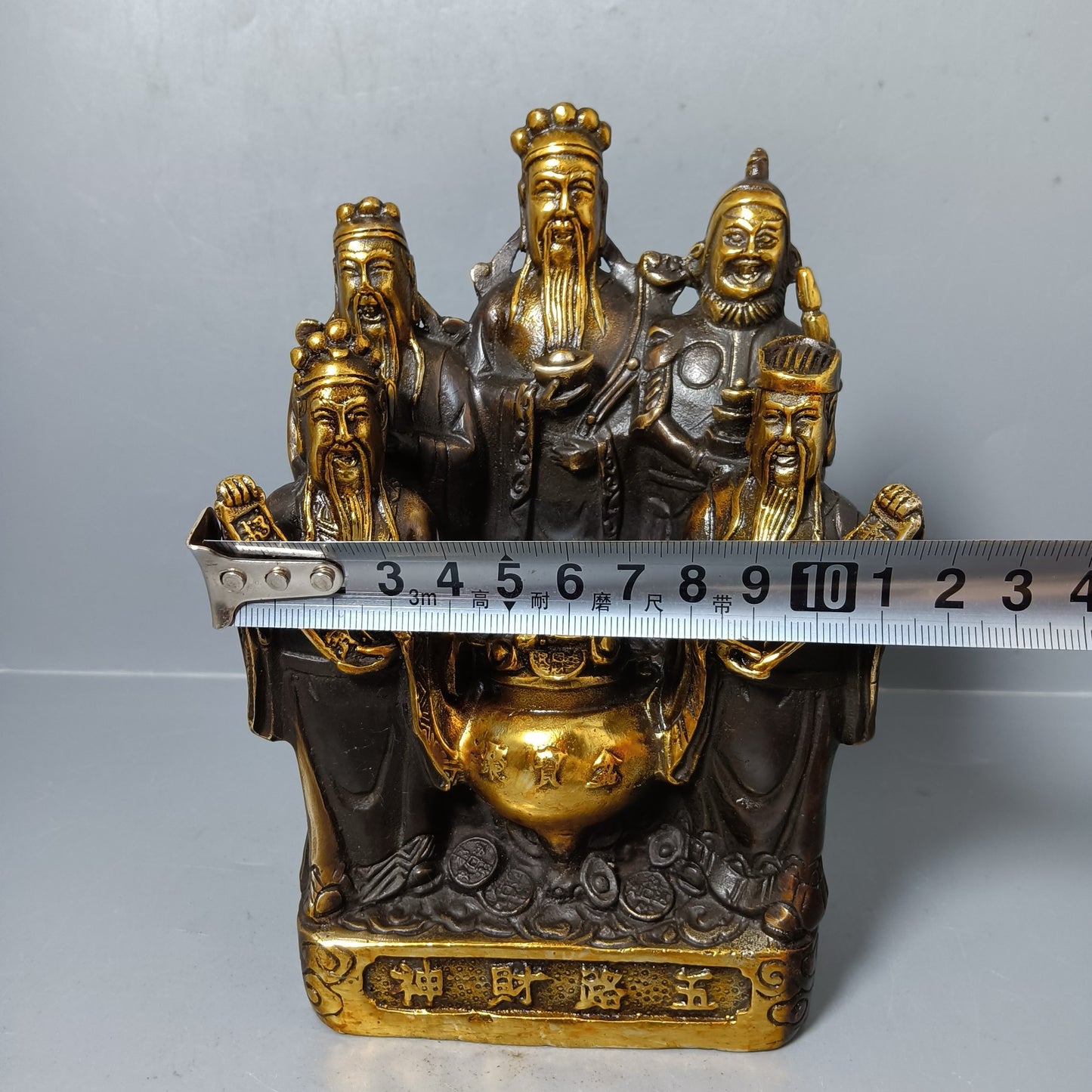 Chinese antique pure copper five way God of Wealth ornament