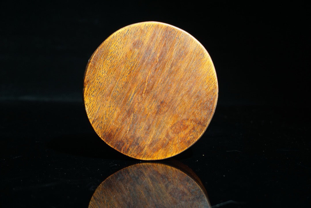 Hua Li Mu finely carved small inkstone