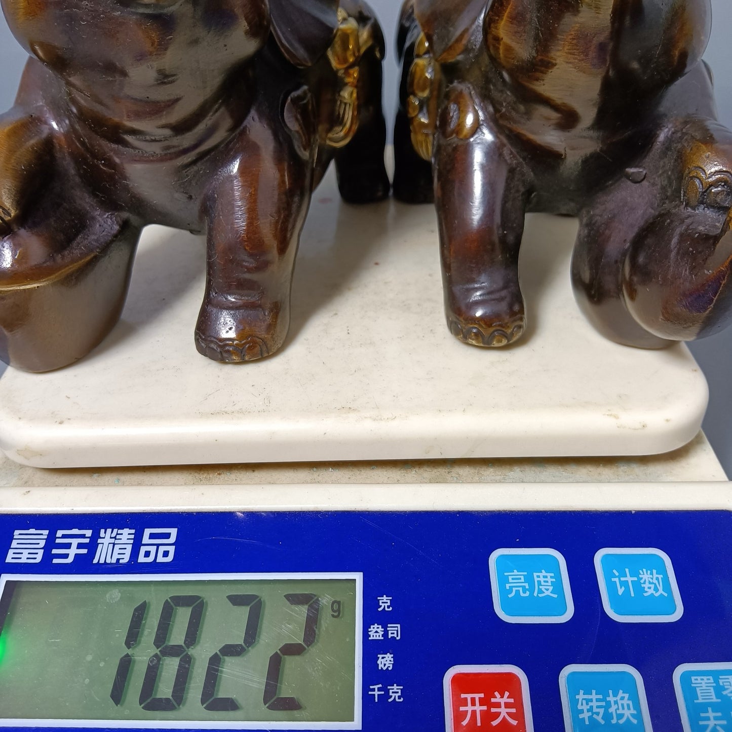 Chinese antique pure copper wealth luck ornament