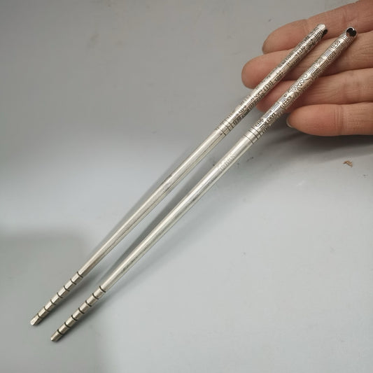 Baifu Pure Silver Chopsticks