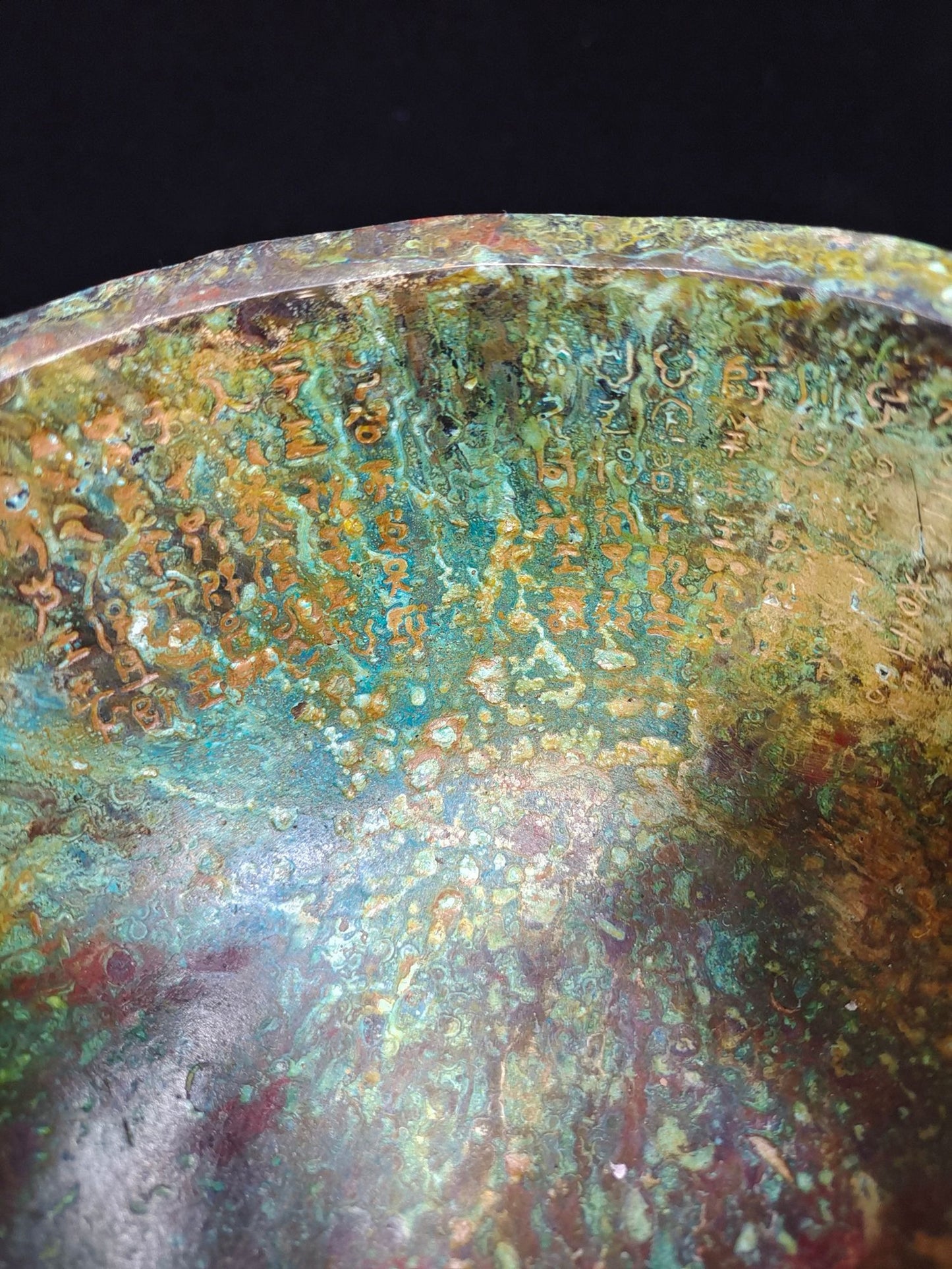 Bronze Inscription Heavy Tool Big Ke Ding