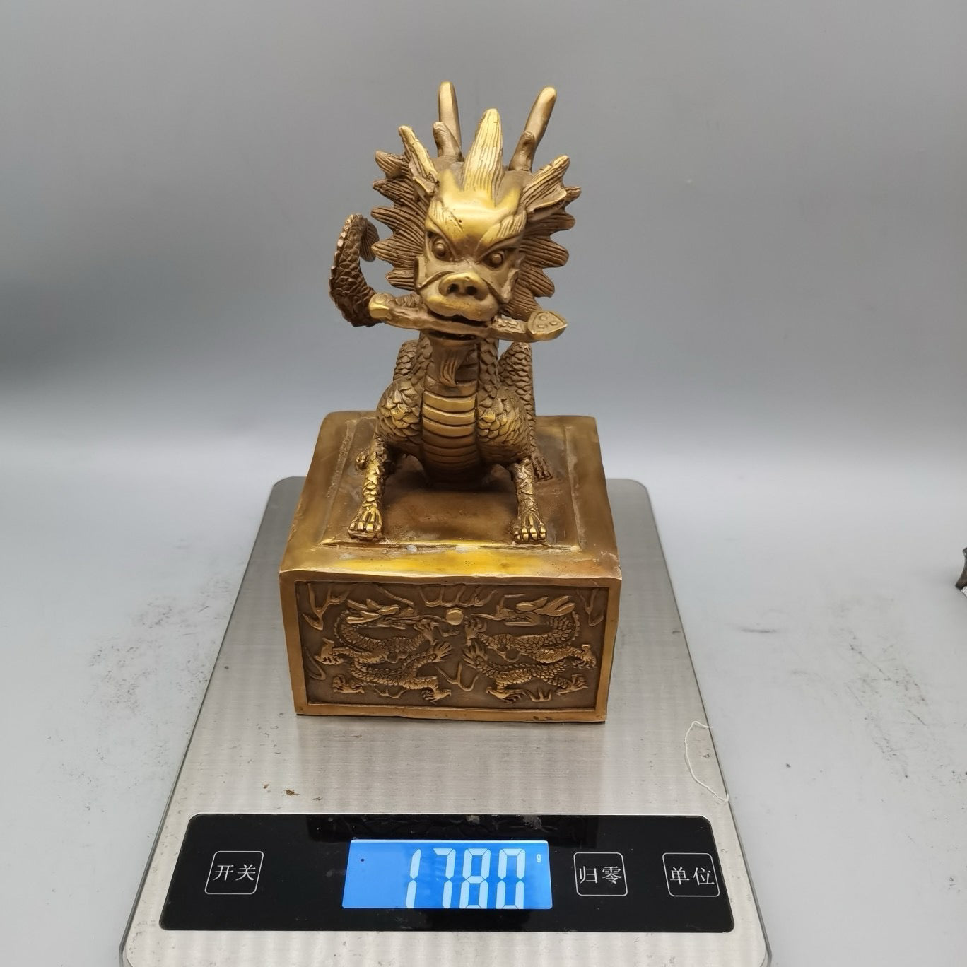 Pure Copper Dragon Title Ruyi Seal