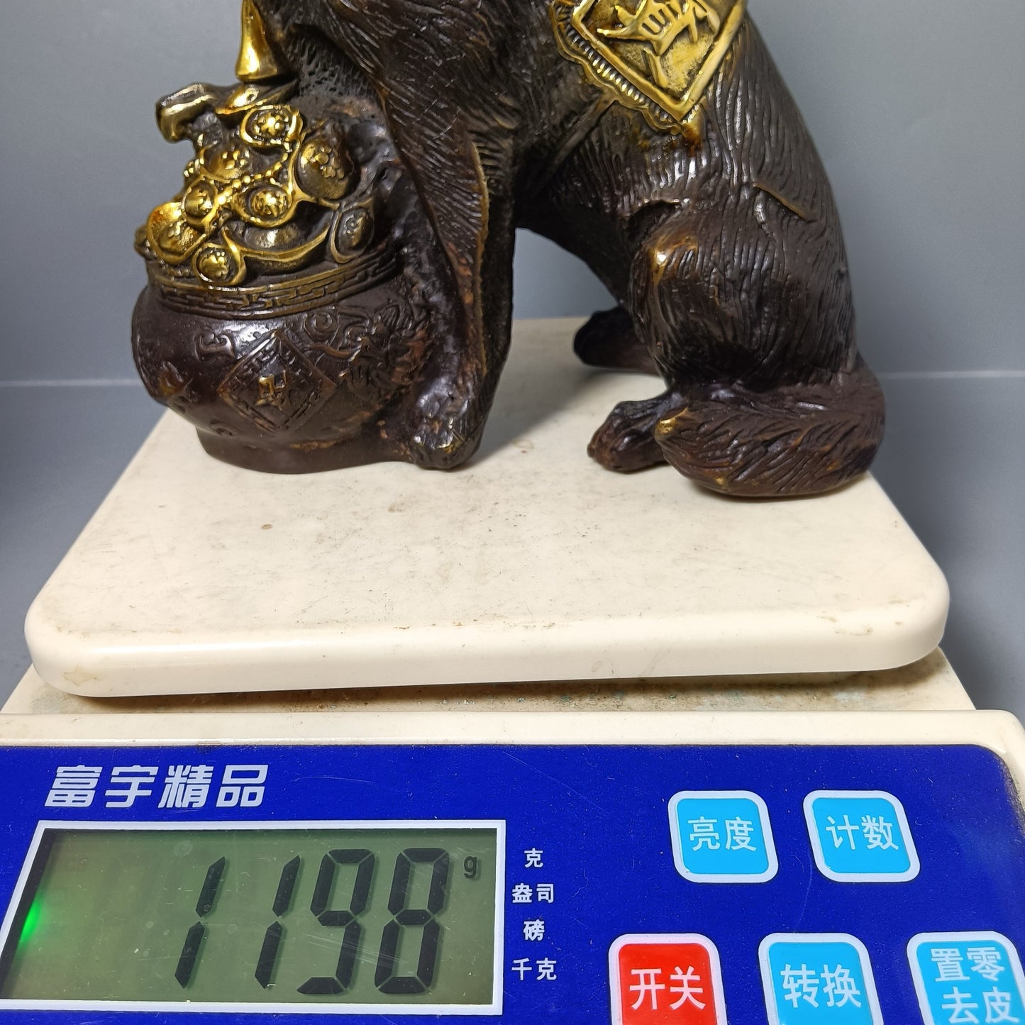 Chinese antique pure copper lucky dog ornament