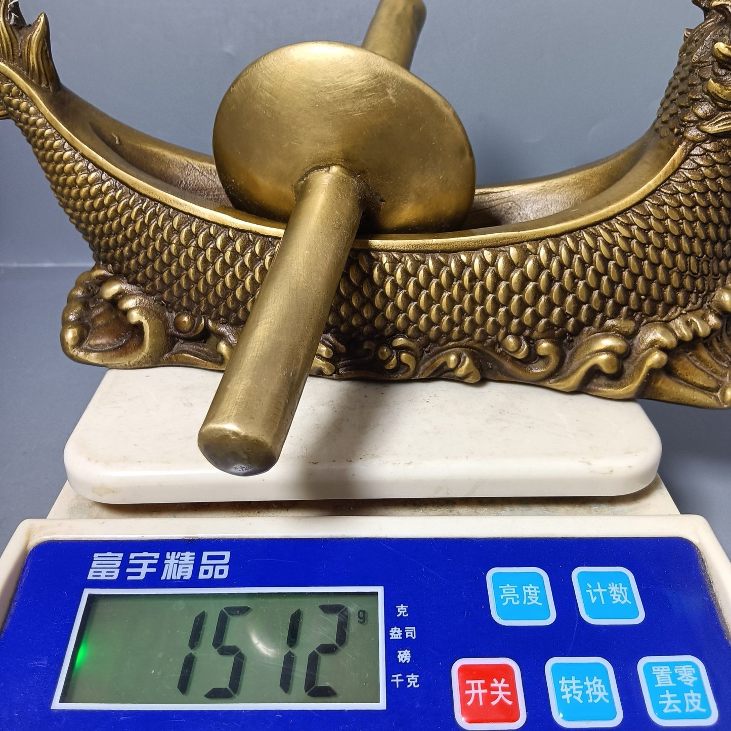 Chinese antique pure copper medicine roller ornament