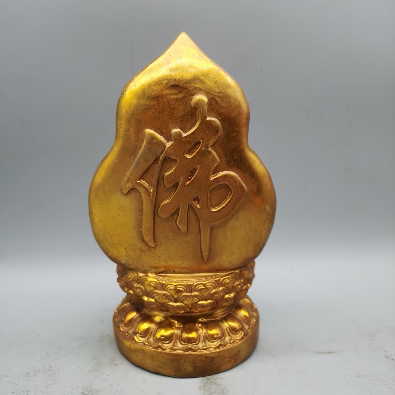 Gilded Buddha, Ksitigarbha Bodhisattva