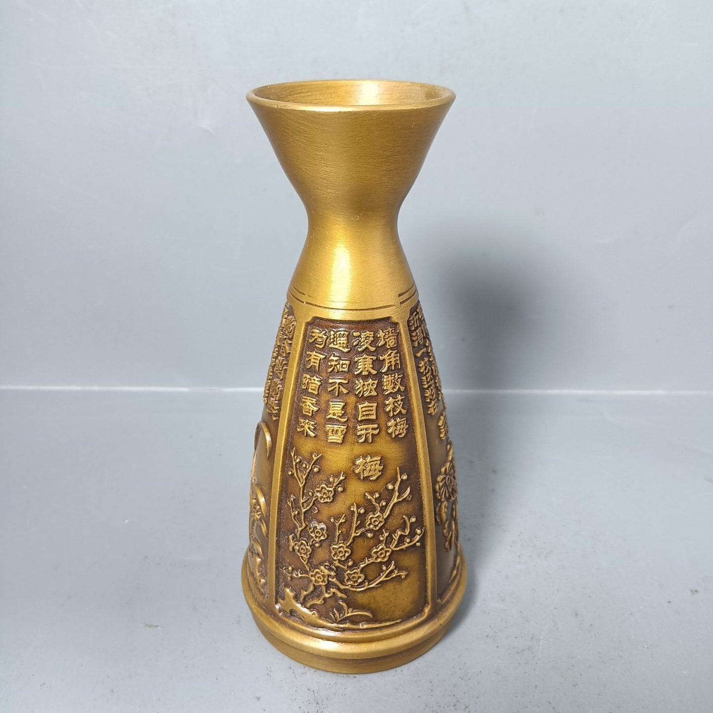 Chinese Antique Pure Copper Plum Orchid Bamboo Chrysanthemum Vase Decoration