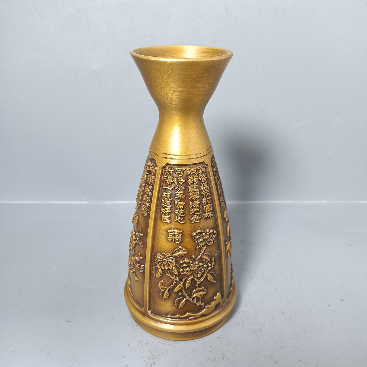 Chinese Antique Pure Copper Plum Orchid Bamboo Chrysanthemum Vase Decoration