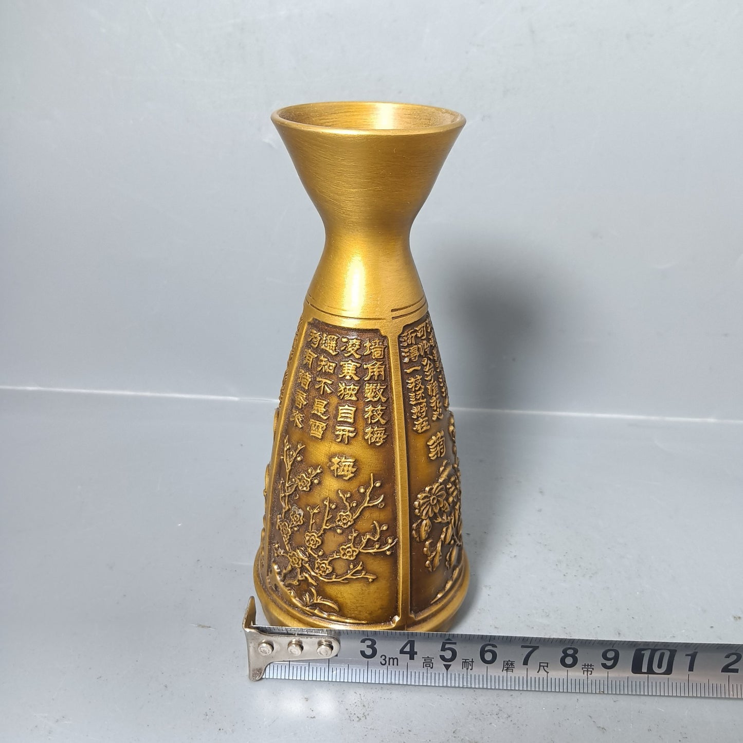 Chinese Antique Pure Copper Plum Orchid Bamboo Chrysanthemum Vase Decoration