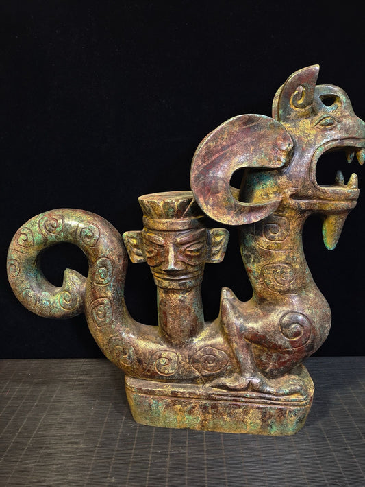 Bronze Divine Beast Treasure