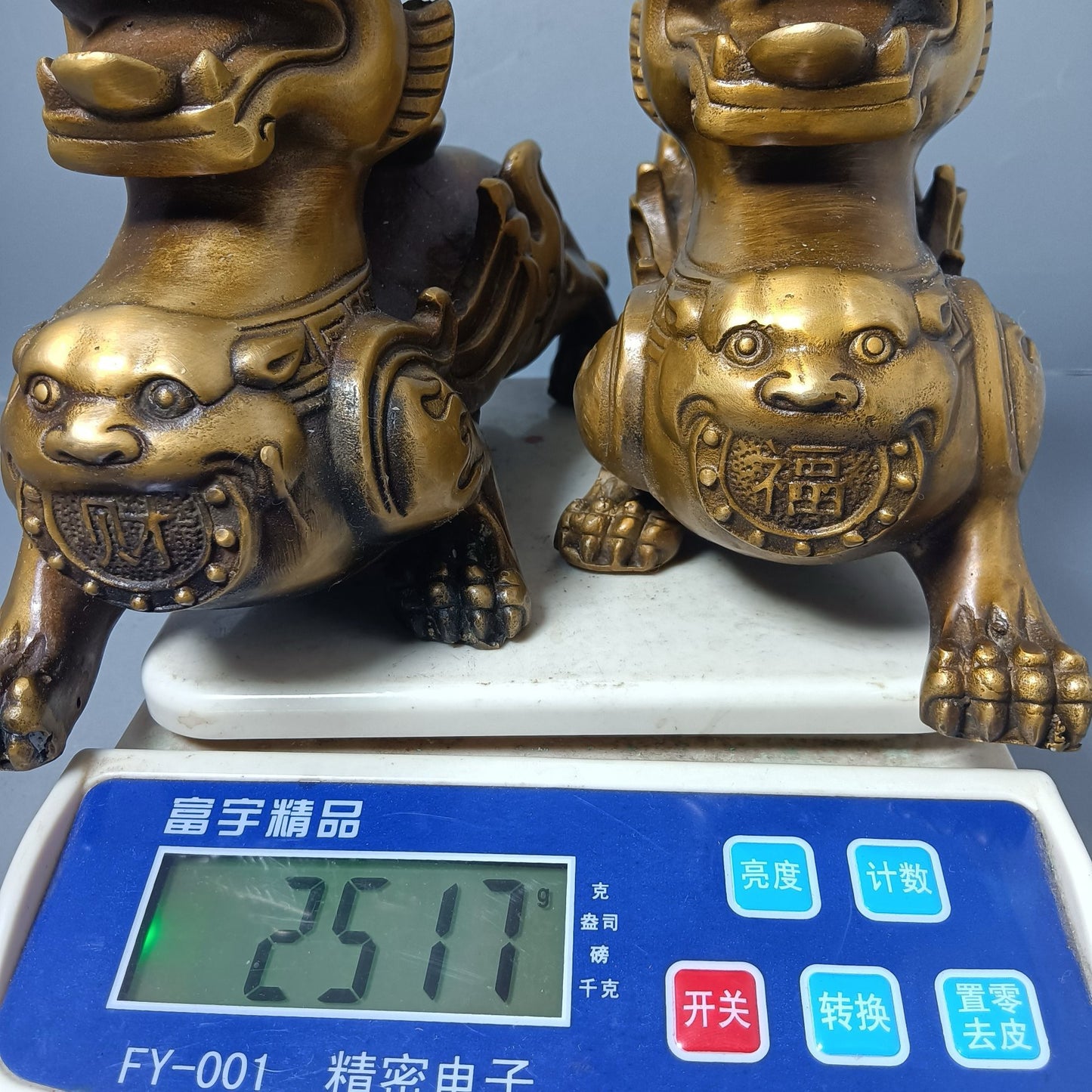 A pair of Chinese antique pure copper Pixiu ornaments